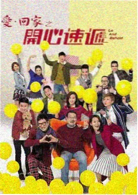 第二十条 国产91高清视频