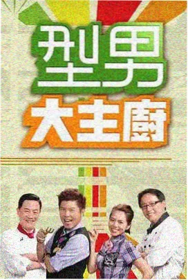 国产91高清视频 影视资讯